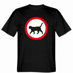 Чоловічі футболки Gildan - FATLINE