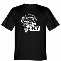 Мужские футболки Gildan - FATLINE