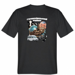 Мужская футболка Stedman Голосеевский район - FATLINE Мужская футболка Stedman Голосеевский район