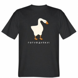 Мужские футболки Stedman - FATLINE