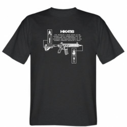 Мужская футболка Stedman Heckler & Koch HK416 - FATLINE Мужская футболка Stedman Heckler & Koch HK416