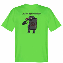 Мужская футболка Stedman Helldivers: Сам тут отдыхаешь? - FATLINE Мужская футболка Stedman Helldivers: Сам тут отдыхаешь?