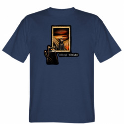 Мужские футболки Stedman - FATLINE