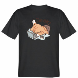 Мужские футболки Stedman - FATLINE