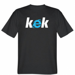 Мужская футболка Stedman Кек (Internet Explorer) - FATLINE Мужская футболка Stedman Кек (Internet Explorer)