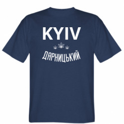 Чоловічі футболки Stedman - FATLINE