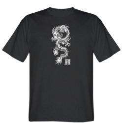 Чоловічі футболки Stedman - FATLINE