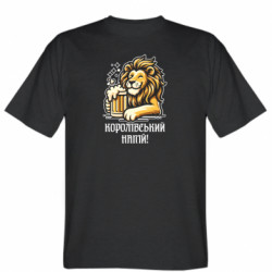 Мужские футболки Stedman - FATLINE