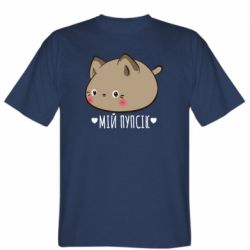 Мужские футболки Stedman - FATLINE