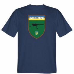 Чоловічі футболки Stedman - FATLINE