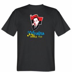 Мужская футболка  (L) Украина понад усе  - FATLINE