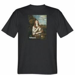 Мужские футболки Stedman - FATLINE