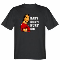 Мужские футболки Stedman - FATLINE