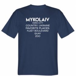 Мужские футболки Stedman - FATLINE