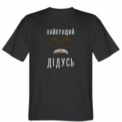 Мужские футболки Stedman - FATLINE