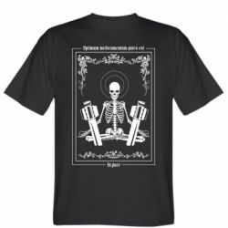 Мужская футболка Stedman Лучшее лекарство - покой - FATLINE Мужская футболка Stedman Лучшее лекарство - покой