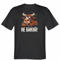 Мужские футболки Stedman - FATLINE