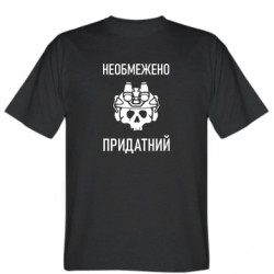 Мужские футболки Stedman - FATLINE