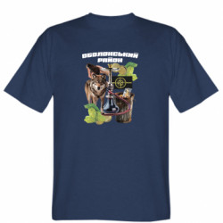 Мужская футболка Stedman Оболонский район - FATLINE Мужская футболка Stedman Оболонский район