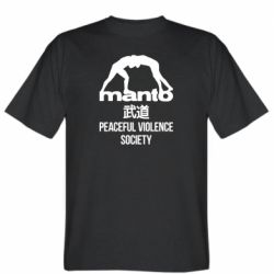 Чоловіча футболка Stedman Peaceful violence society