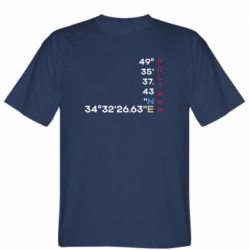 Мужские футболки Stedman - FATLINE