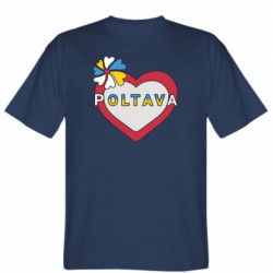 Мужские футболки Stedman - FATLINE