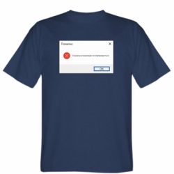 Мужские футболки Stedman - FATLINE