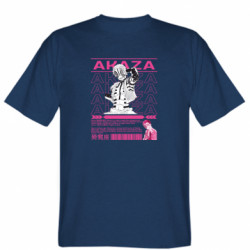 Мужская футболка Stedman Akaza