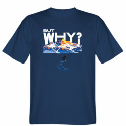 Чоловіча футболка Stedman АЛЕ ЧОМУ?