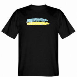 Мужские футболки Stedman - FATLINE