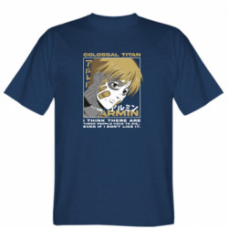 Чоловічі футболки Stedman - FATLINE