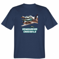 Мужская футболка Stedman BOMBARDIRO CROCODILO - FATLINE Мужская футболка Stedman BOMBARDIRO CROCODILO