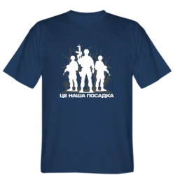 Мужские футболки Stedman - FATLINE