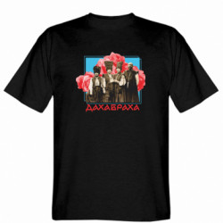 Чоловічі футболки Stedman - FATLINE