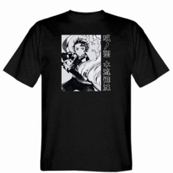 Мужские футболки Stedman - FATLINE