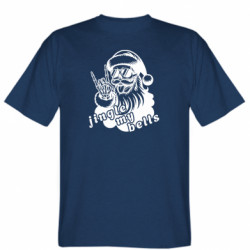 Чоловіча футболка Stedman дзвоніть мої дзвіночки