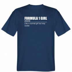 Чоловічі футболки Stedman - FATLINE