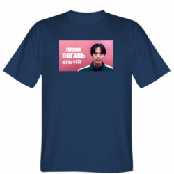 Мужские футболки Stedman - FATLINE