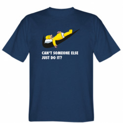 Чоловічі футболки Stedman - FATLINE