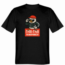 Мужские футболки Stedman - FATLINE