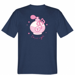 Мужские футболки Stedman - FATLINE