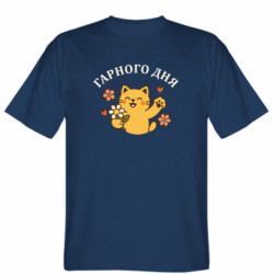 Чоловічі футболки Stedman - FATLINE