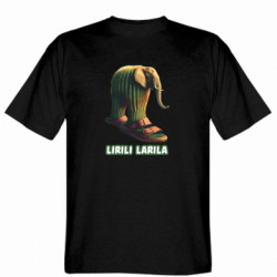 Мужская футболка Stedman Lirili Larila - FATLINE Мужская футболка Stedman Lirili Larila