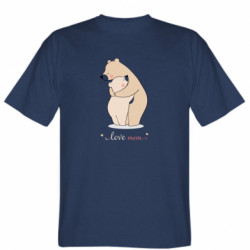 Мужские футболки Stedman - FATLINE