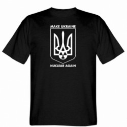 Чоловічі футболки Stedman - FATLINE