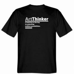 Мужская футболка Stedman ArtThinker