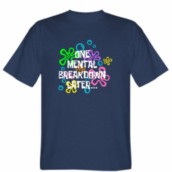 Мужские футболки Stedman - FATLINE