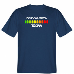 Мужские футболки Stedman - FATLINE