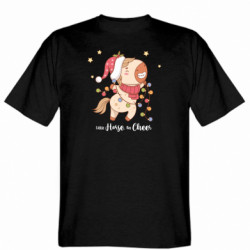 Чоловіча футболка Stedman Радісний різдвяний поні з гірляндою - FATLINE Чоловіча футболка Stedman Радісний різдвяний поні з гірляндою