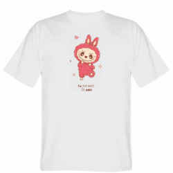 Мужские футболки Stedman - FATLINE